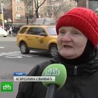 бездомные