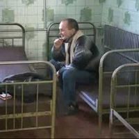 бездомные