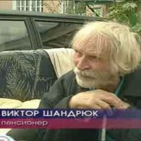 бездомные