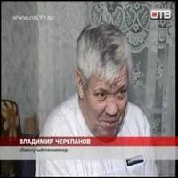 Старость, пенсионеры, социальная работа с пожилыми
