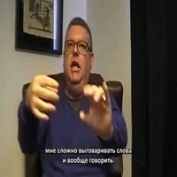 Инсульт, травмы и заболевания головного мозга