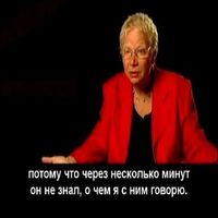Инсульт, травмы и заболевания головного мозга