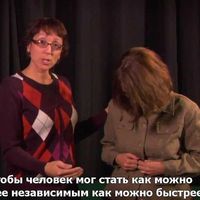 Инсульт, травмы и заболевания головного мозга