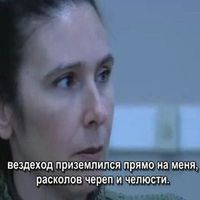 Инсульт, травмы и заболевания головного мозга