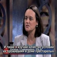 аутизм, синдром Дауна, умственная отсталость, ЗПР