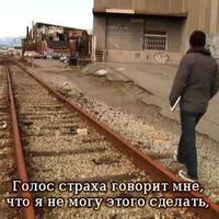 аутизм, синдром Дауна, умственная отсталость, ЗПР