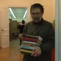 аутизм, синдром Дауна, умственная отсталость, ЗПР