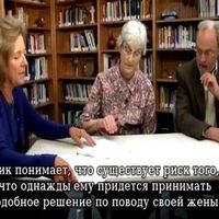 Смерть, самоубийство, терминальные состояния, эвтаназия
