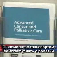 Смерть, самоубийство, терминальные состояния, эвтаназия