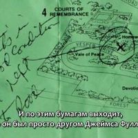 Смерть, самоубийство, терминальные состояния, эвтаназия