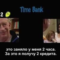 Социальные инновации и предпринимательство