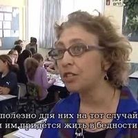 Социальные инновации и предпринимательство