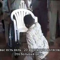 Социальные инновации и предпринимательство