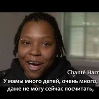 Социальные инновации и предпринимательство