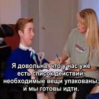 Социальные инновации и предпринимательство