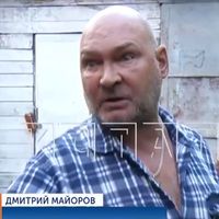 Проблемы с соседями
