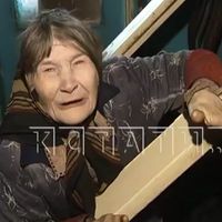 Проблемы с соседями