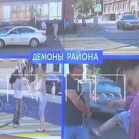Проблемы с соседями