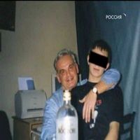домашнее насилие
