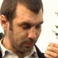 домашнее насилие