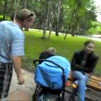 домашнее насилие