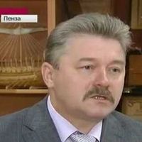 подростковое насилие и школьная травля