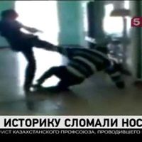 Конфликты с учителями