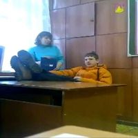 Конфликты с учителями