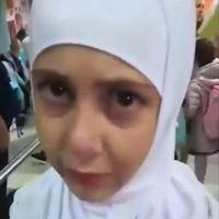 Конфликты с учителями