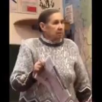 Конфликты с учителями