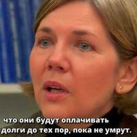 бедность, безработица