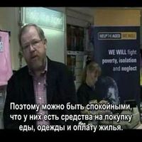 бедность, безработица
