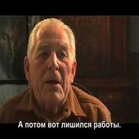 бедность, безработица