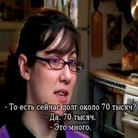 бедность, безработица