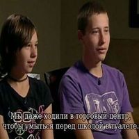 бедность, безработица
