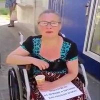бедность, безработица