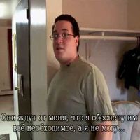 бедность, безработица