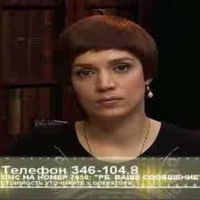 Конфликты с родителями