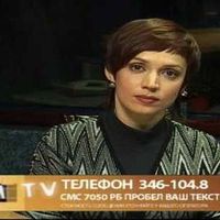 Конфликты с родителями