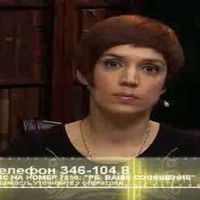 Конфликты с родителями
