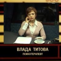 Конфликты с родителями