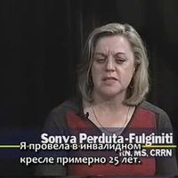 Личная жизнь и брак у инвалидов