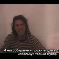 документальные фильмы об образе жизни, ценностях и социальных институтах