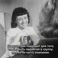 документальные фильмы об образе жизни, ценностях и социальных институтах