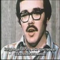 документальные фильмы об образе жизни, ценностях и социальных институтах