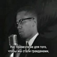 видео: известные личности в истории социальной работы