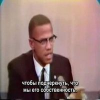 Известные личности в истории социальной работы