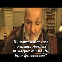 Известные личности в истории социальной работы