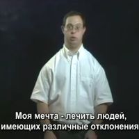 архив социальной рекламы