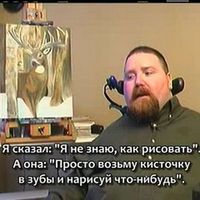 инвалиды и реабилитация